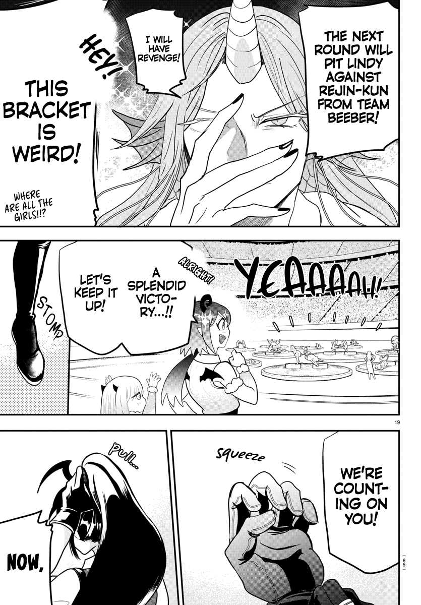 Read Mairimashita Iruma kun EN Manga Online