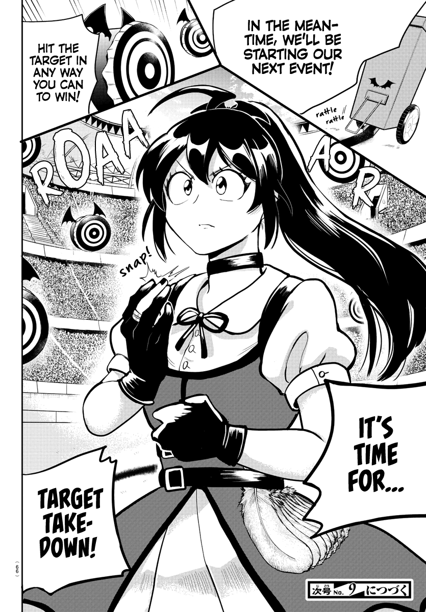 Read Mairimashita Iruma kun EN Manga Online