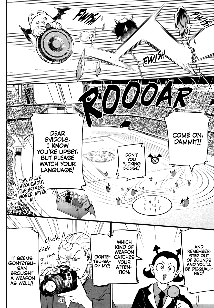 Read Mairimashita Iruma kun EN Manga Online