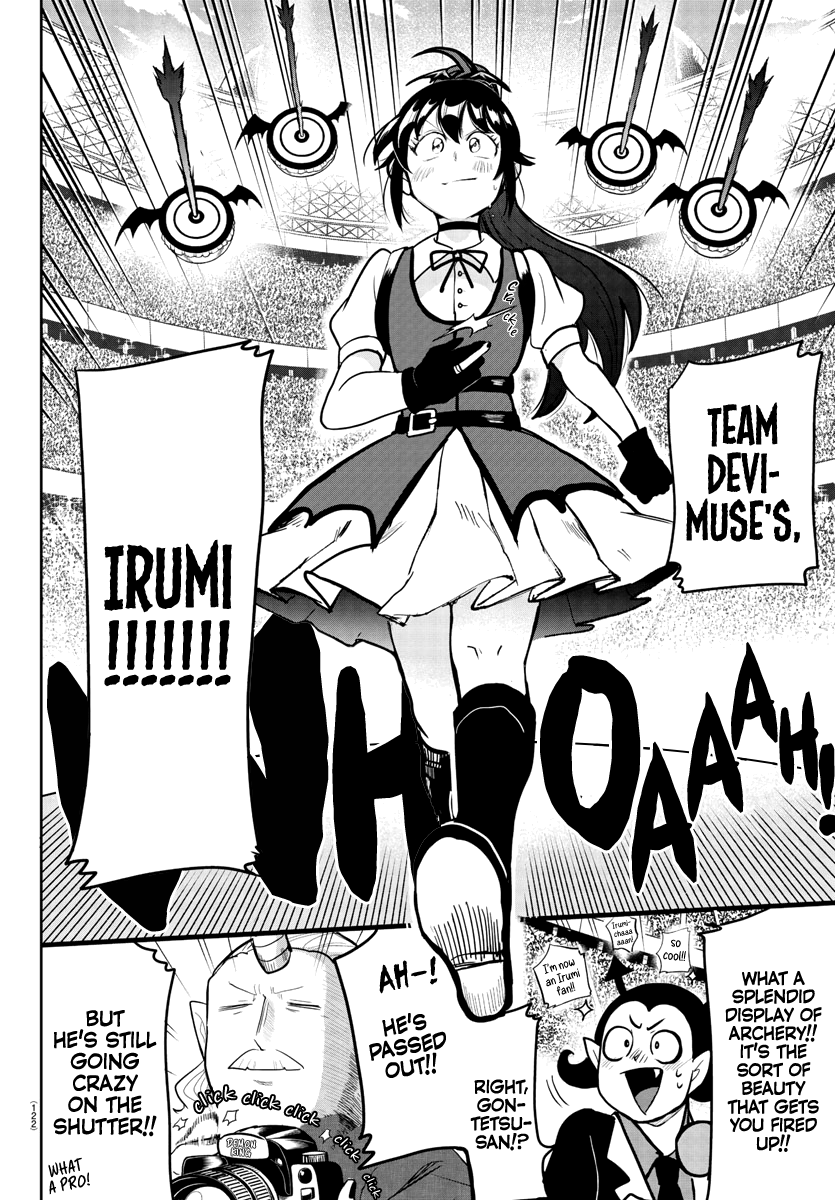 Read Mairimashita Iruma kun EN Manga Online