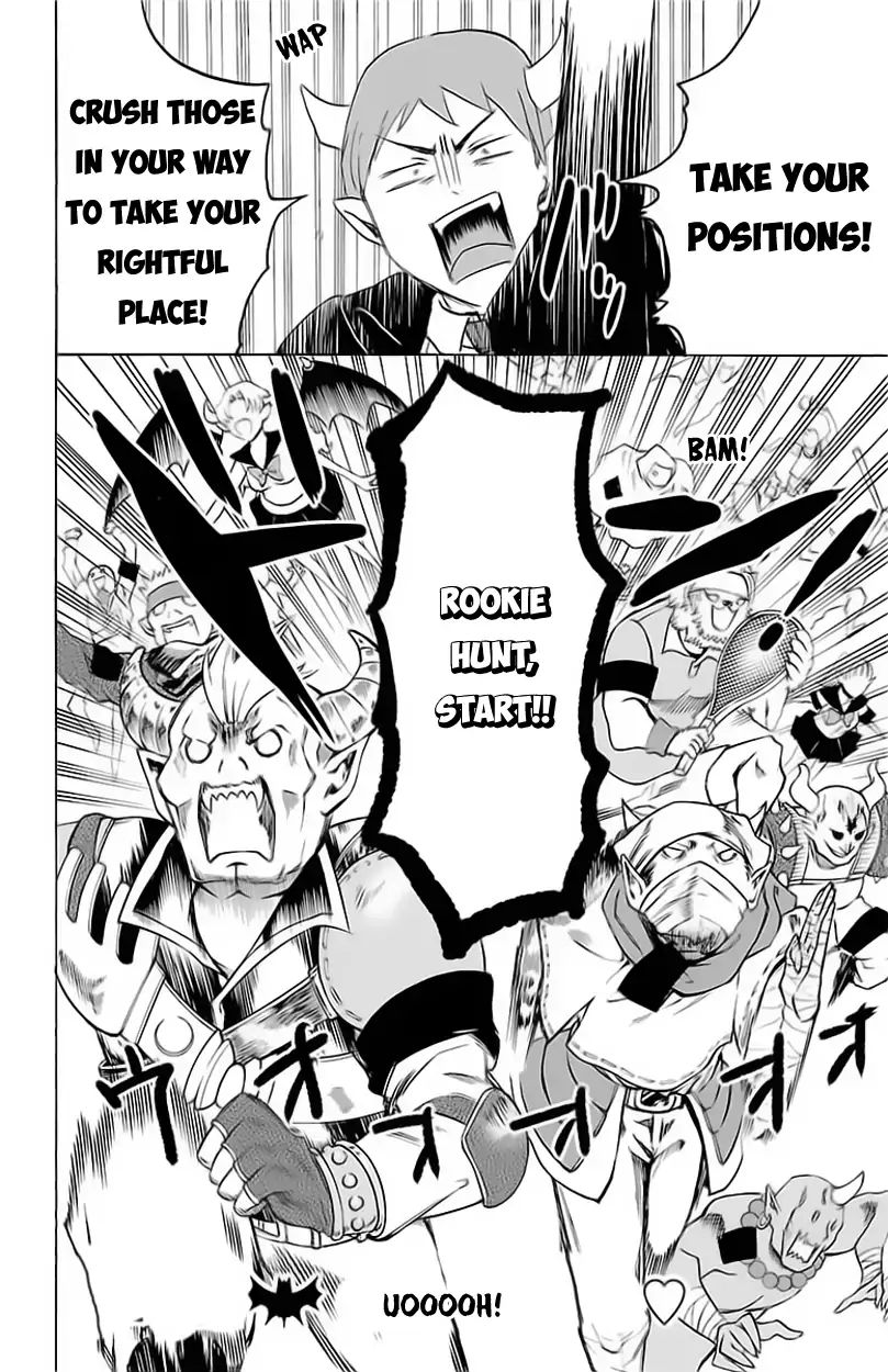 Read Mairimashita Iruma kun EN Manga Online