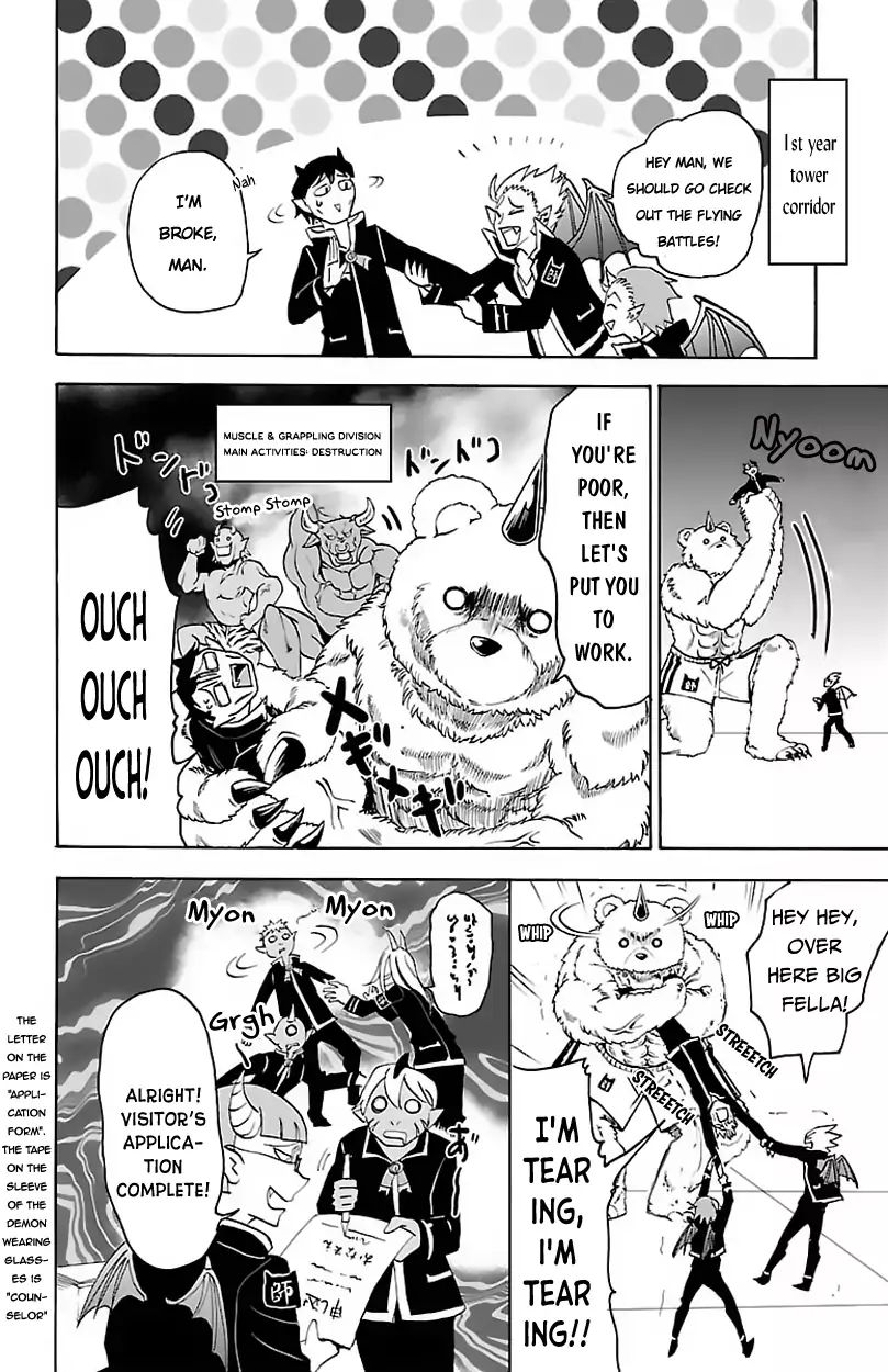 Read Mairimashita Iruma kun EN Manga Online