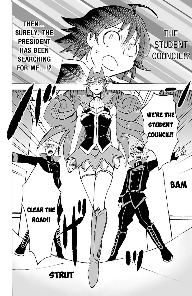 Read Mairimashita Iruma kun EN Manga Online