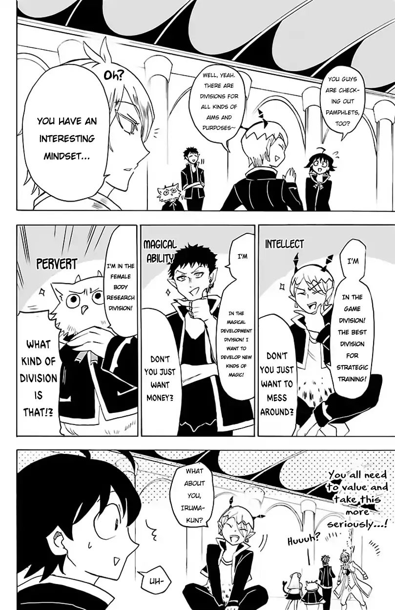 Read Mairimashita Iruma kun EN Manga Online