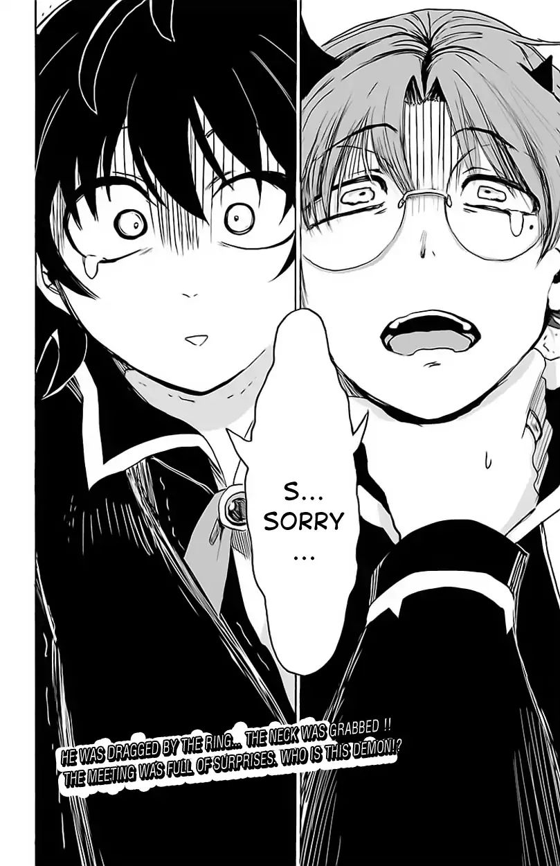 Read Mairimashita Iruma kun EN Manga Online