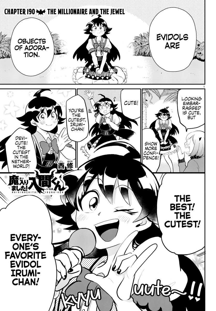 Read Mairimashita Iruma kun EN Manga Online