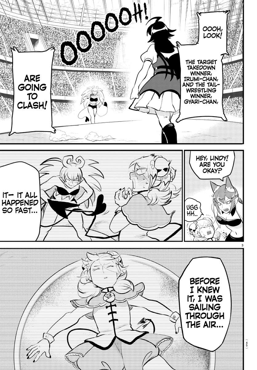 Read Mairimashita Iruma kun EN Manga Online