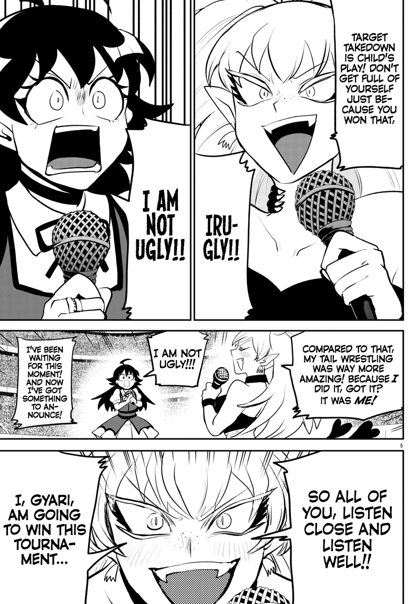 Read Mairimashita Iruma kun EN Manga Online