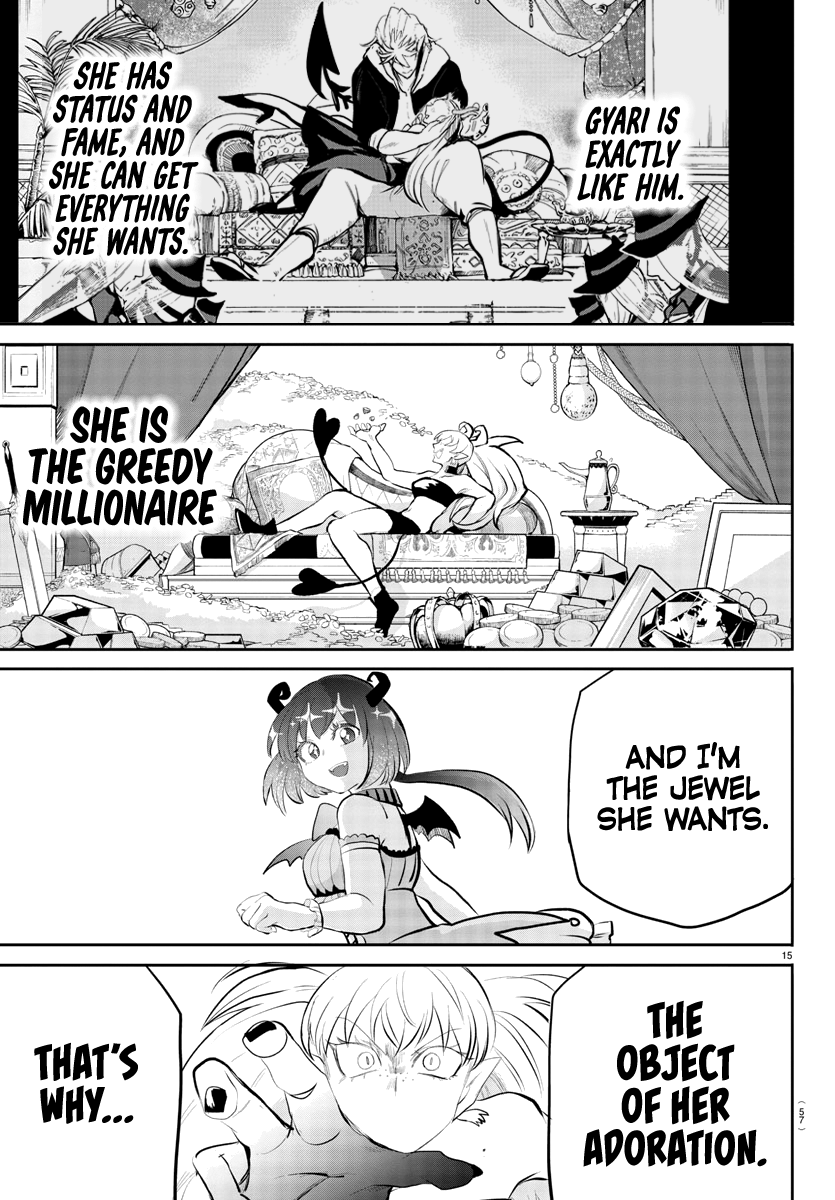 Read Mairimashita Iruma kun EN Manga Online