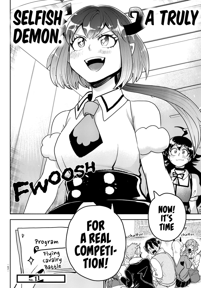Read Mairimashita Iruma kun EN Manga Online