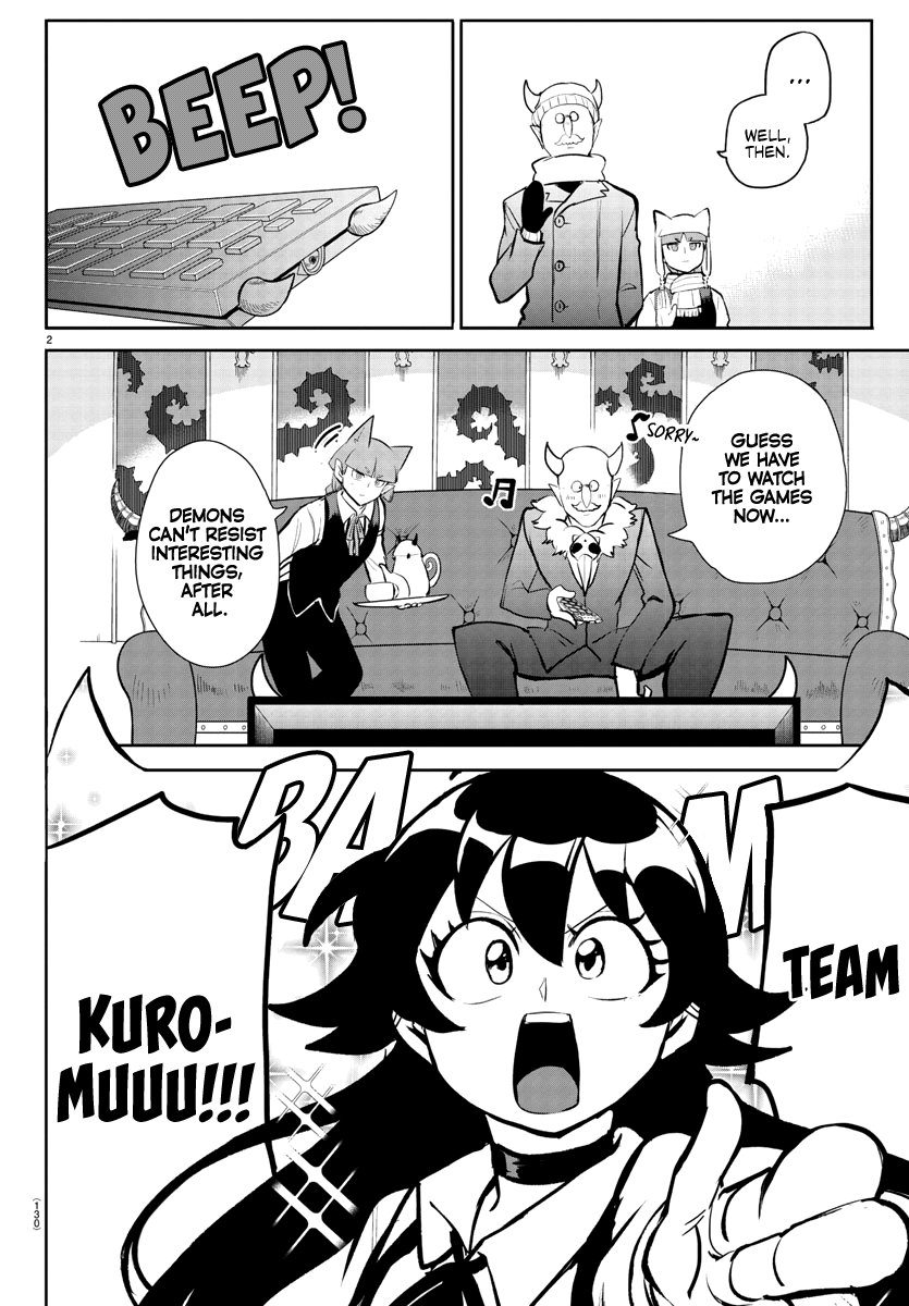 Read Mairimashita Iruma kun EN Manga Online