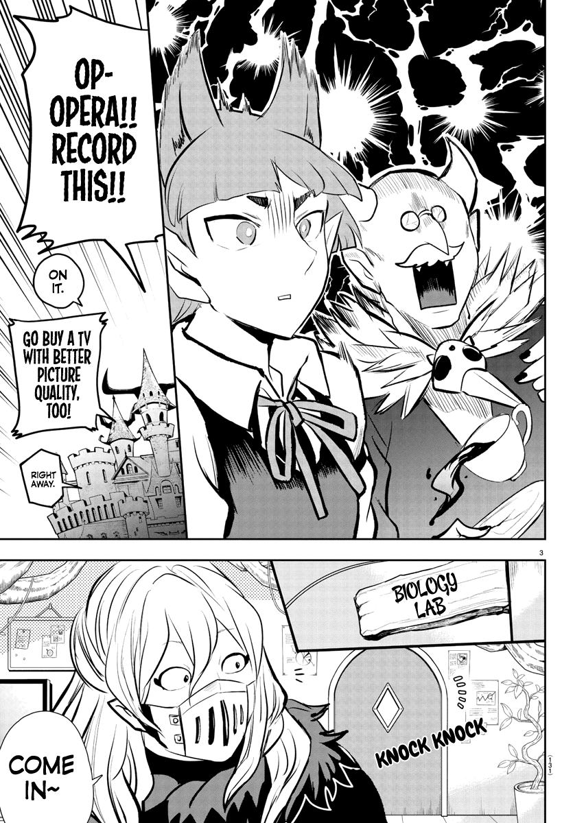 Read Mairimashita Iruma kun EN Manga Online