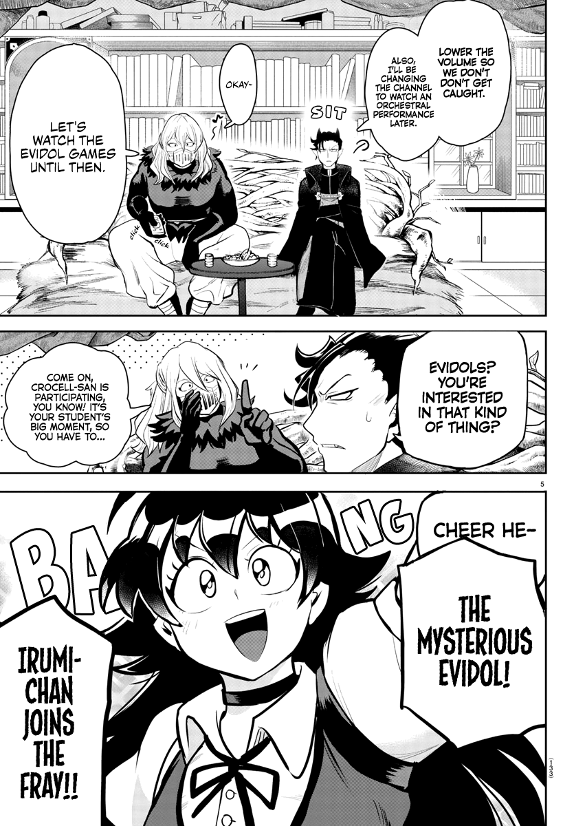 Read Mairimashita Iruma kun EN Manga Online