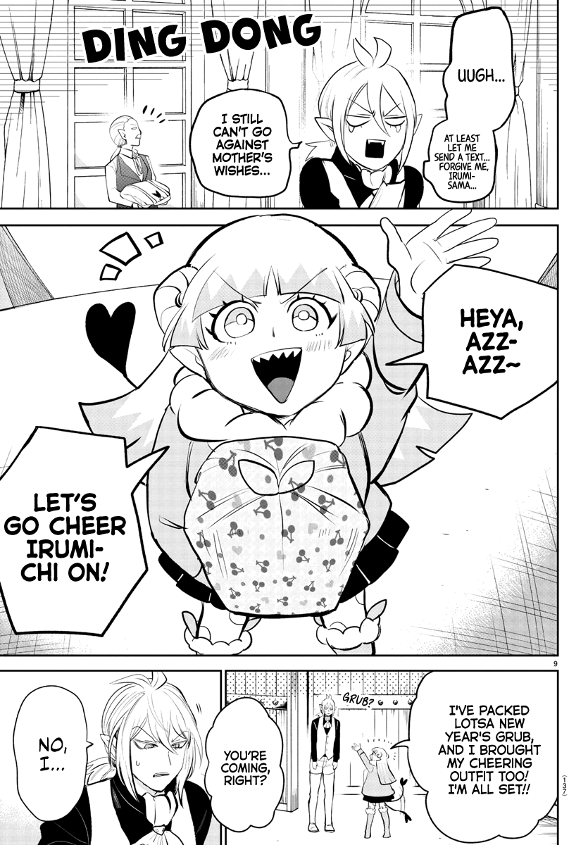 Read Mairimashita Iruma kun EN Manga Online