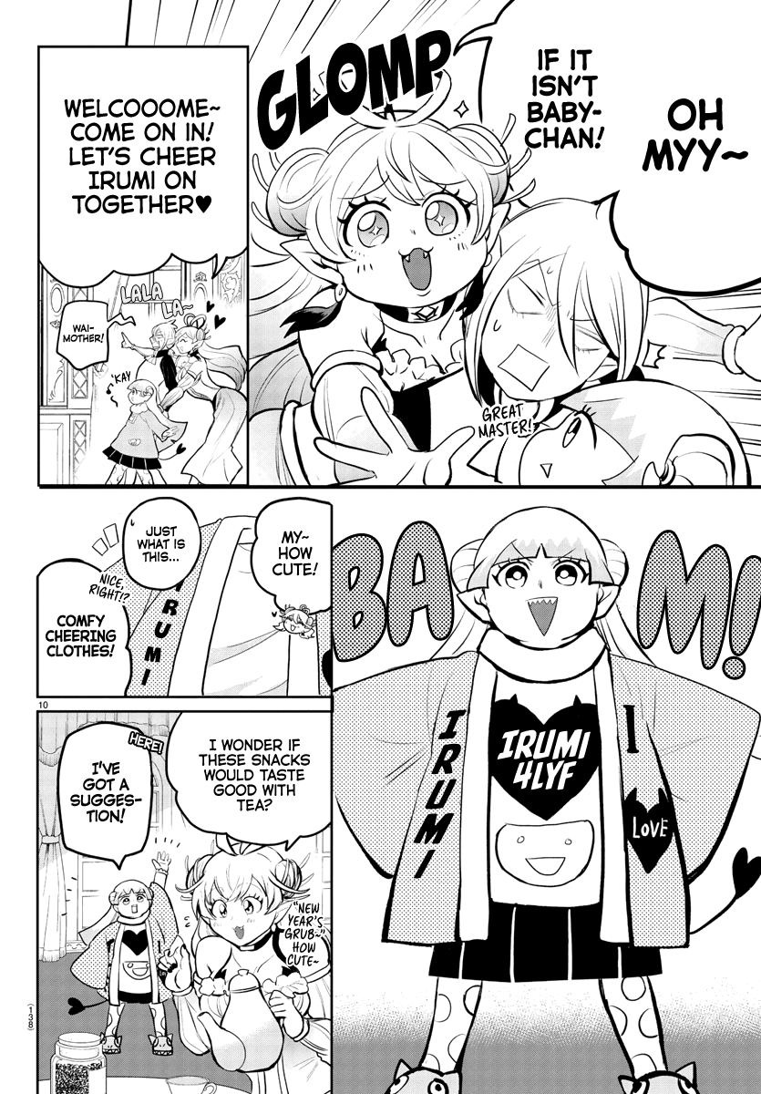 Read Mairimashita Iruma kun EN Manga Online