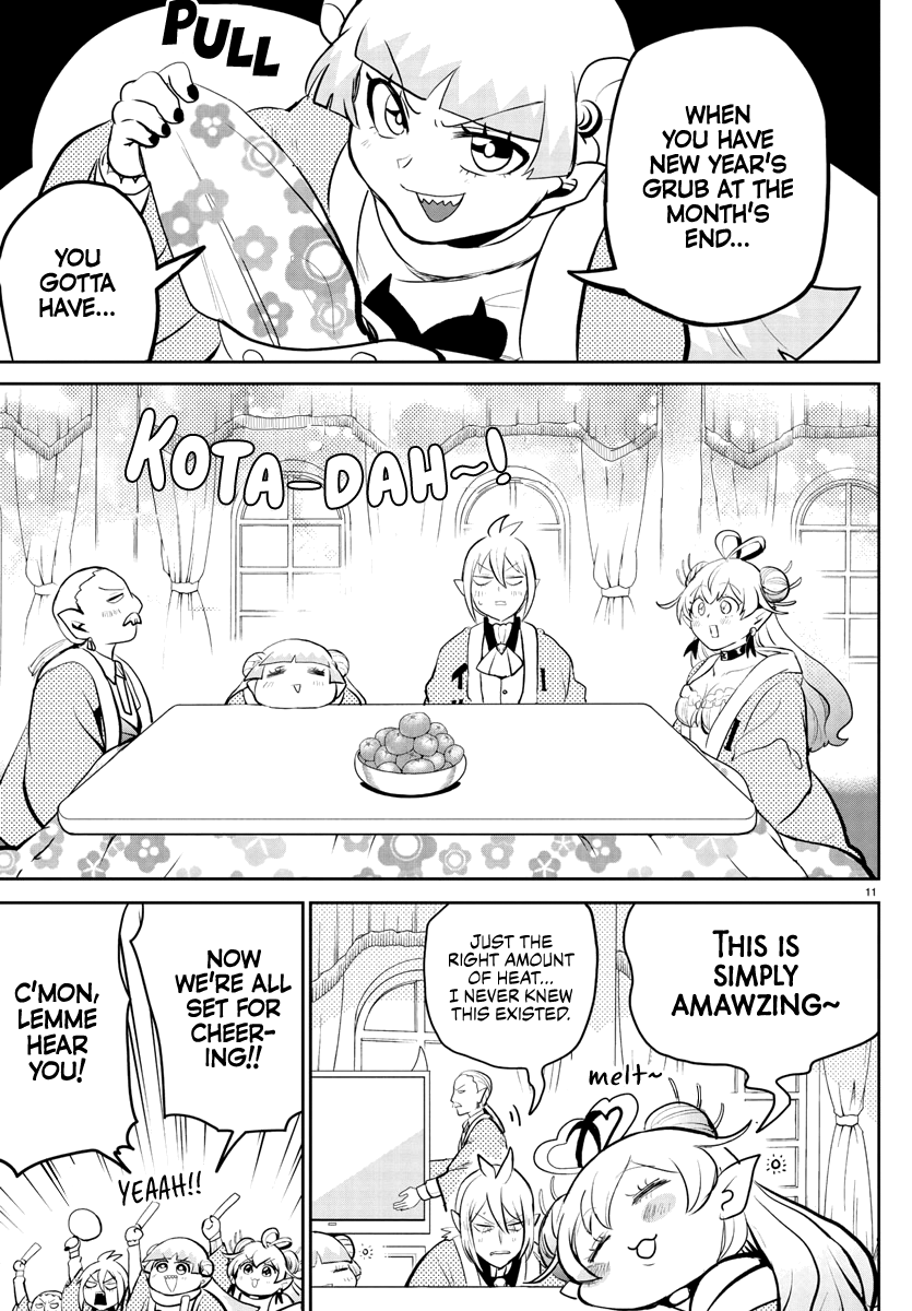 Read Mairimashita Iruma kun EN Manga Online