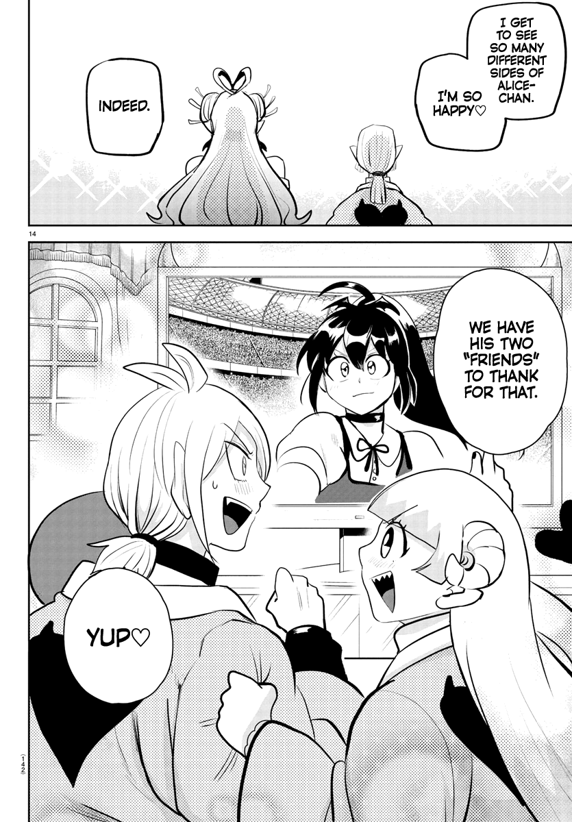 Read Mairimashita Iruma kun EN Manga Online