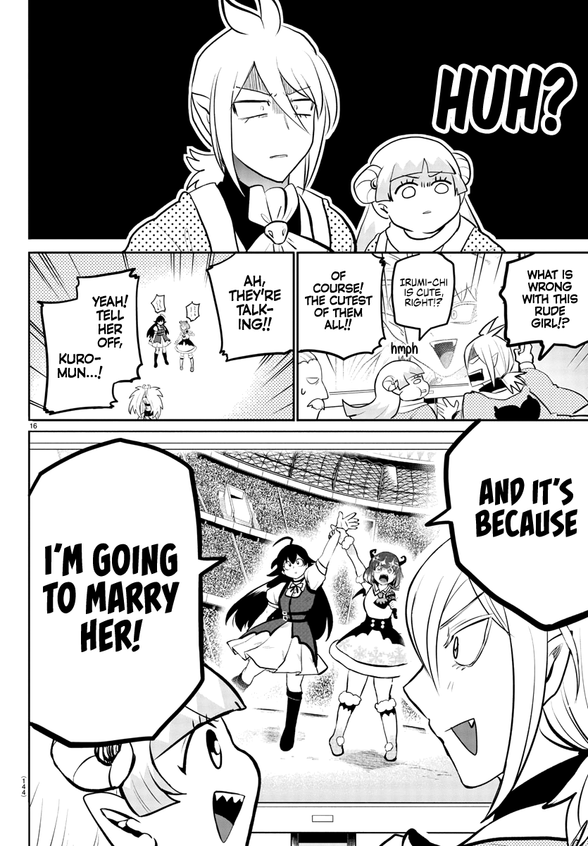 Read Mairimashita Iruma kun EN Manga Online