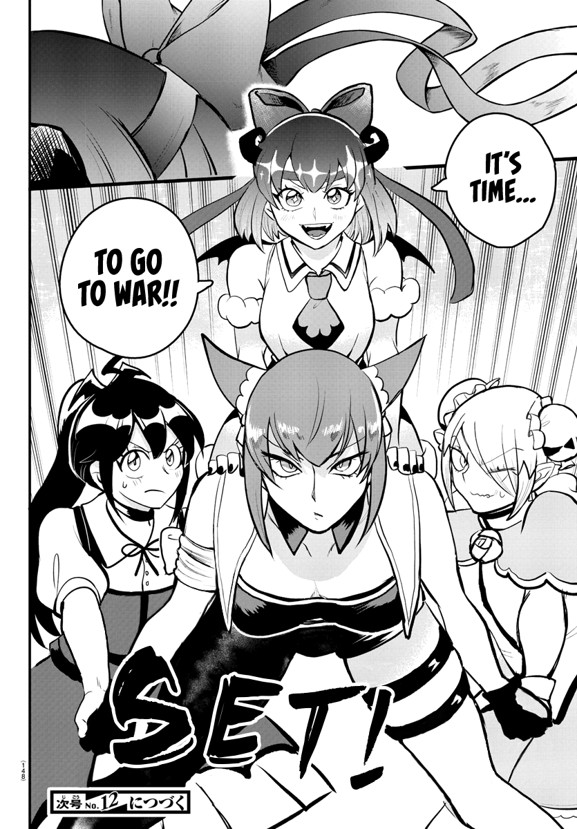 Read Mairimashita Iruma kun EN Manga Online