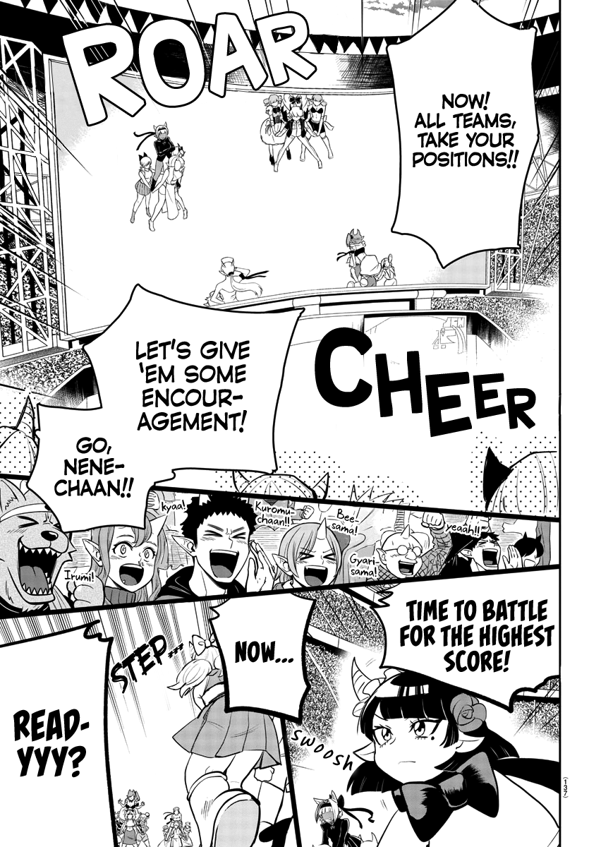 Read Mairimashita Iruma kun EN Manga Online