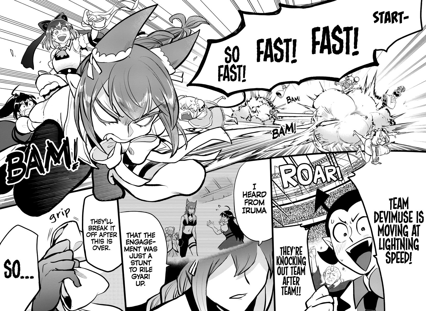 Read Mairimashita Iruma kun EN Manga Online