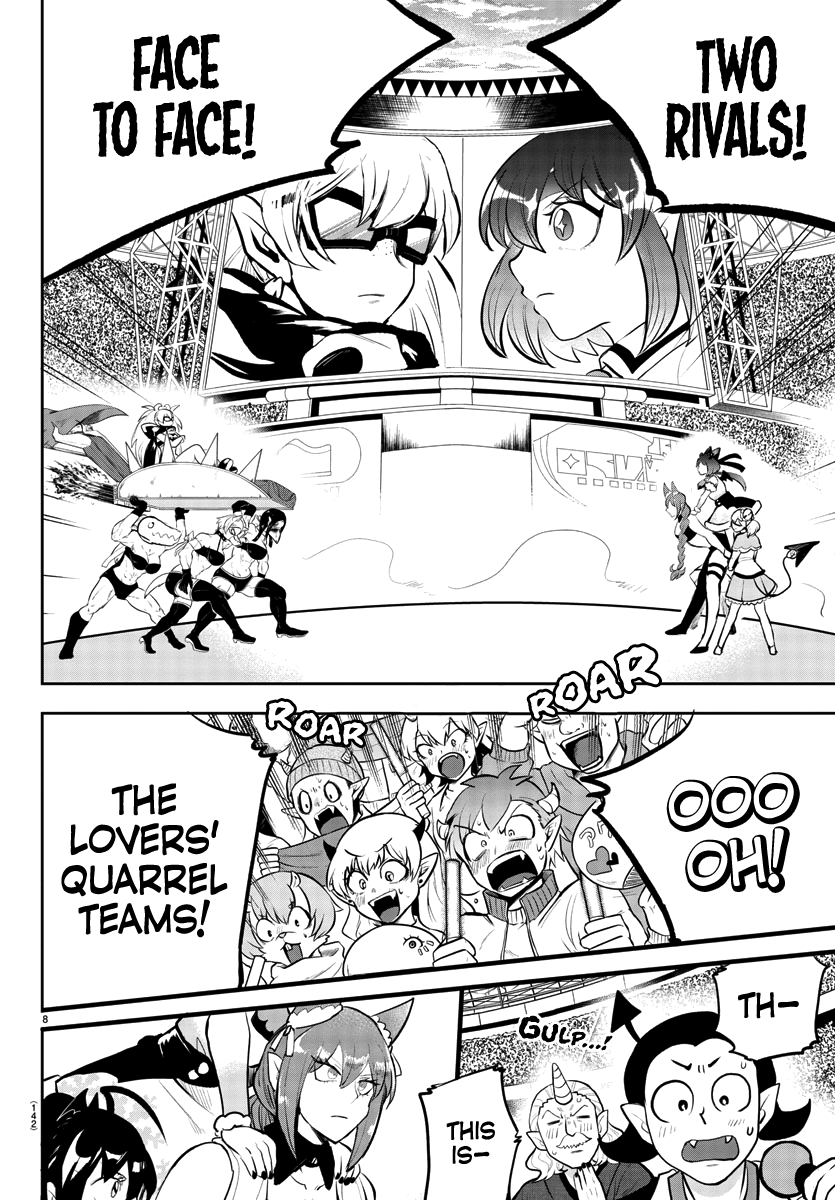 Read Mairimashita Iruma kun EN Manga Online