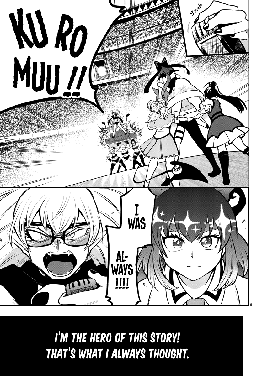 Read Mairimashita Iruma kun EN Manga Online