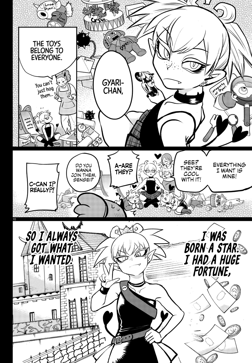 Read Mairimashita Iruma kun EN Manga Online