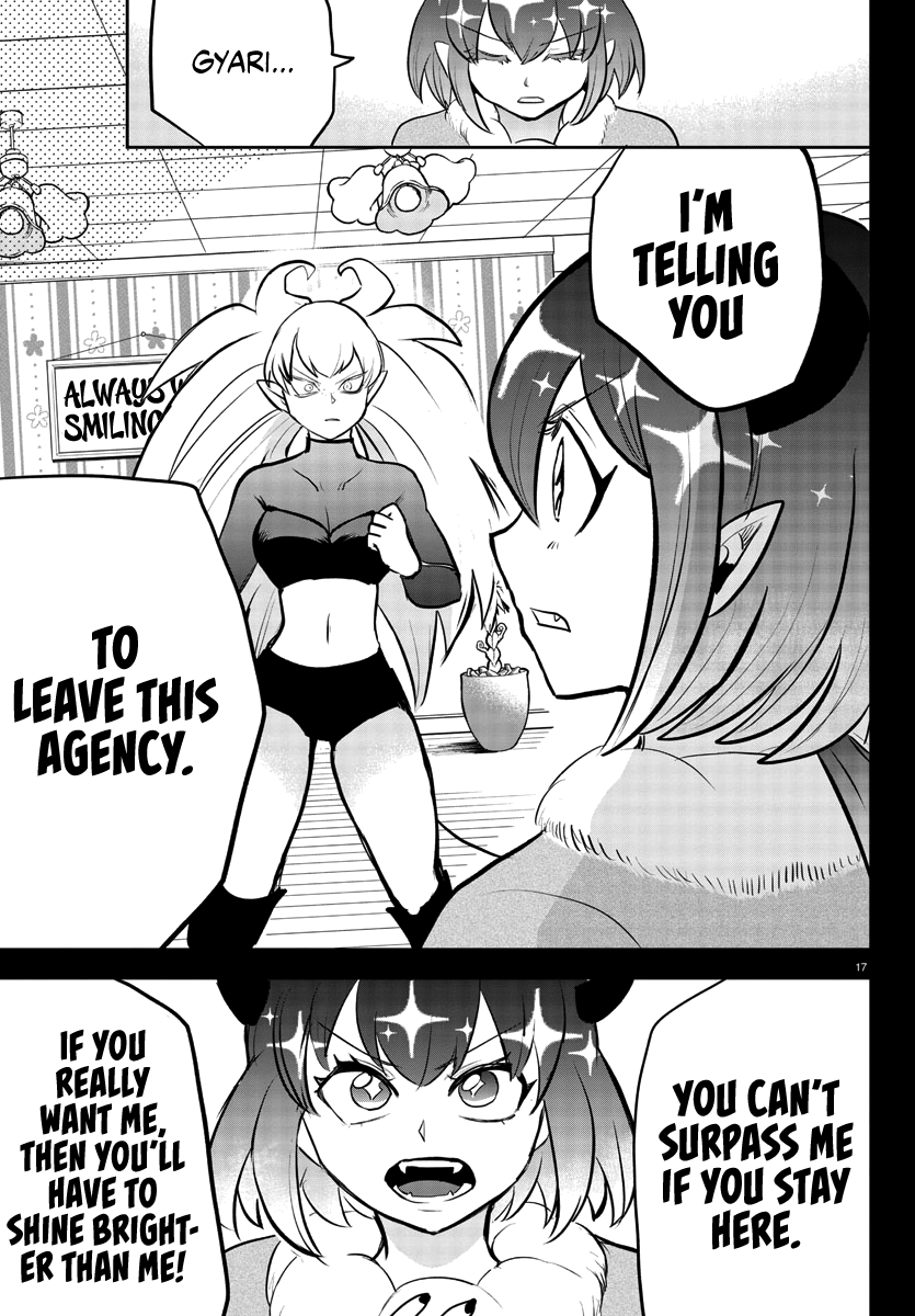 Read Mairimashita Iruma kun EN Manga Online