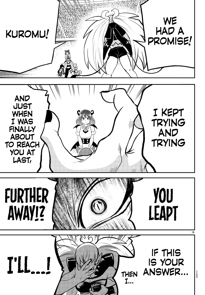 Read Mairimashita Iruma kun EN Manga Online