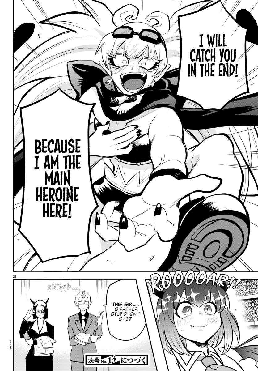 Read Mairimashita Iruma kun EN Manga Online