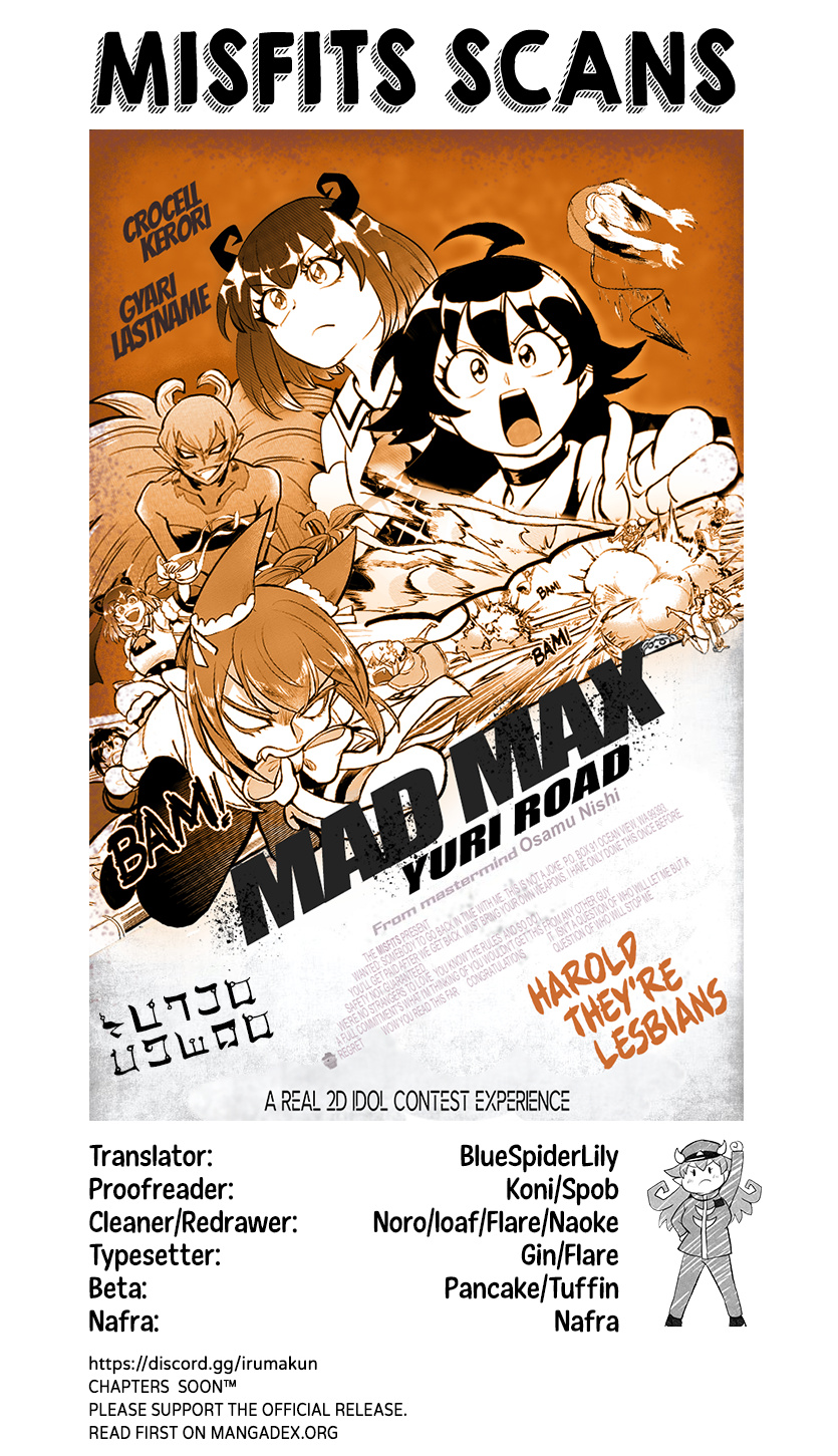 Read Mairimashita Iruma kun EN Manga Online