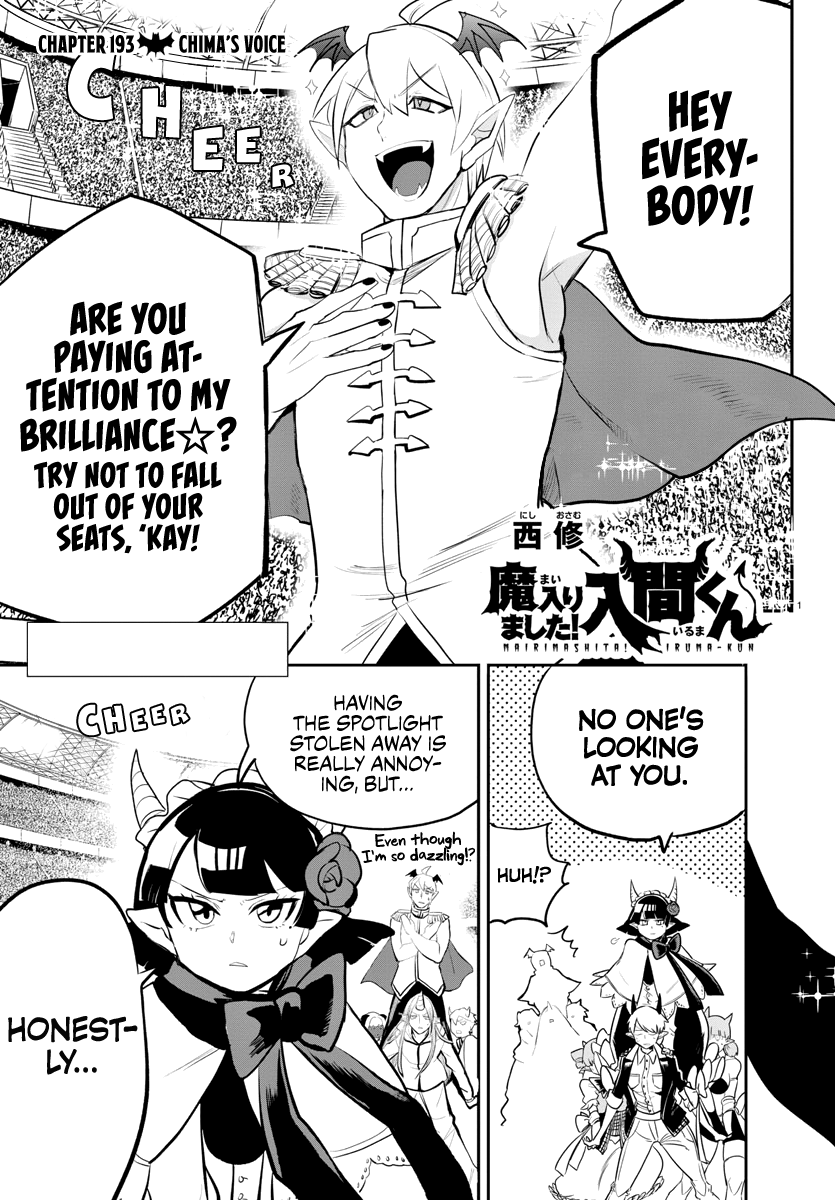 Read Mairimashita Iruma kun EN Manga Online