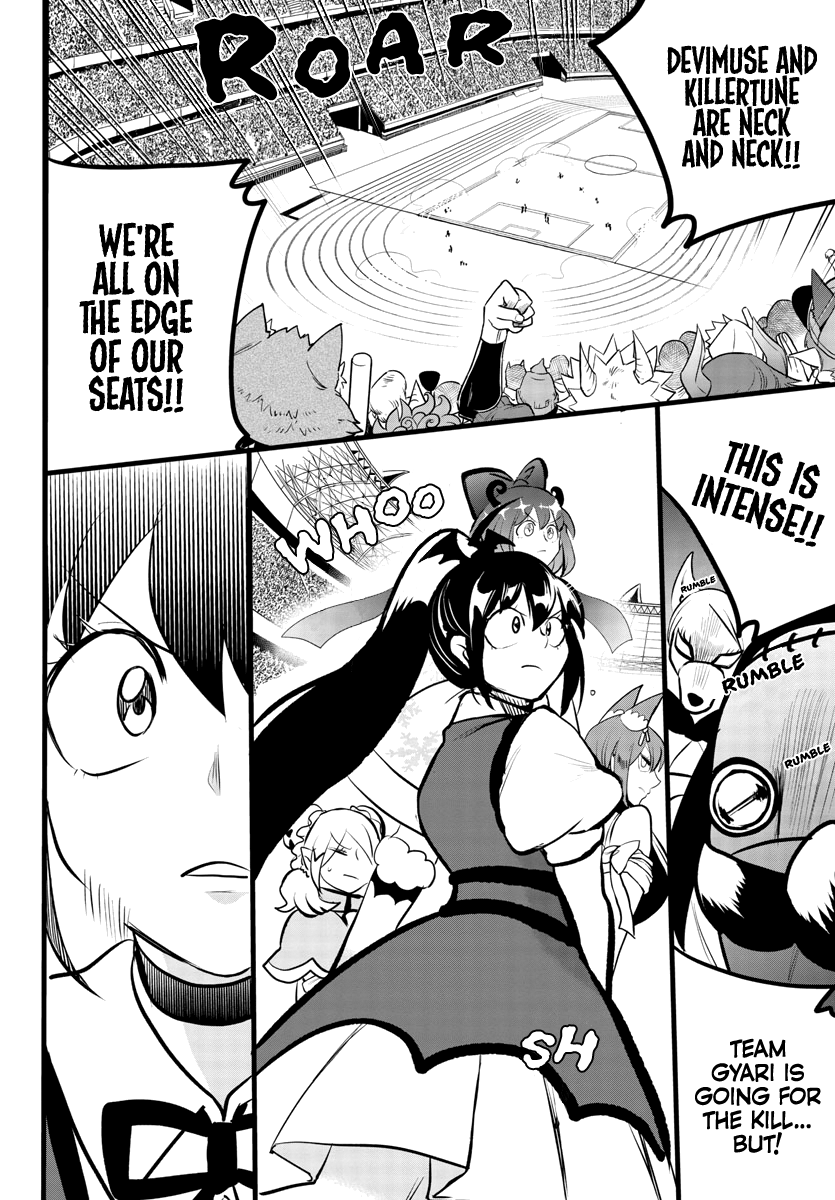 Read Mairimashita Iruma kun EN Manga Online