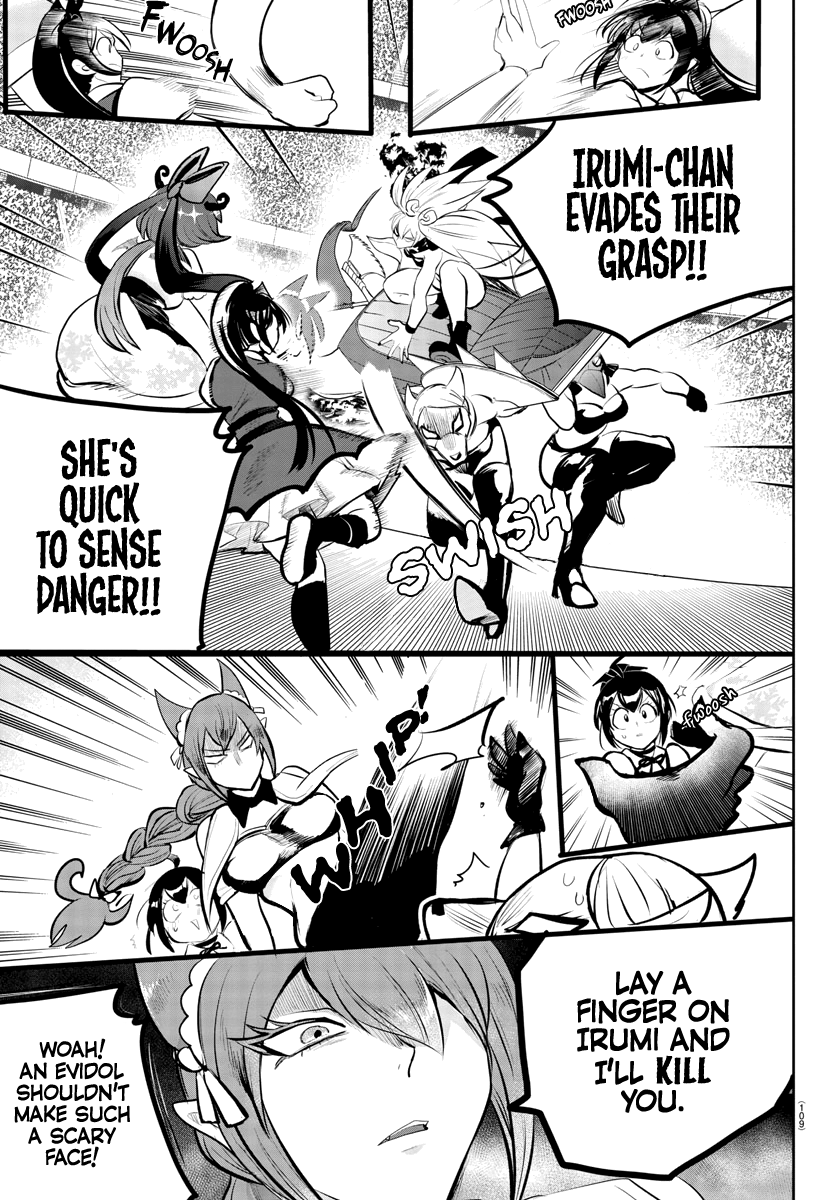 Read Mairimashita Iruma kun EN Manga Online