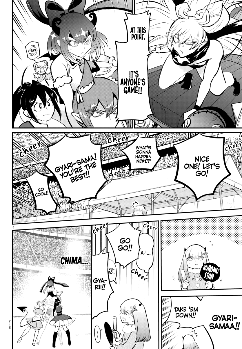 Read Mairimashita Iruma kun EN Manga Online