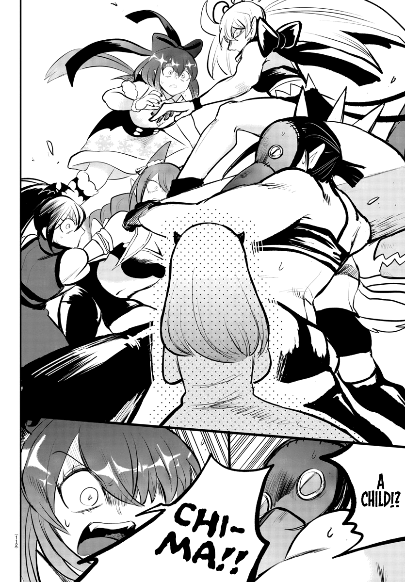 Read Mairimashita Iruma kun EN Manga Online