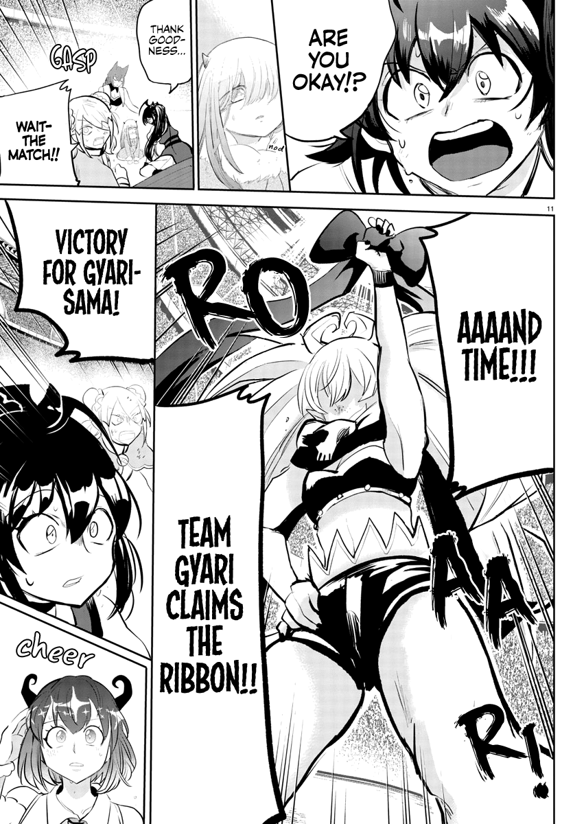 Read Mairimashita Iruma kun EN Manga Online