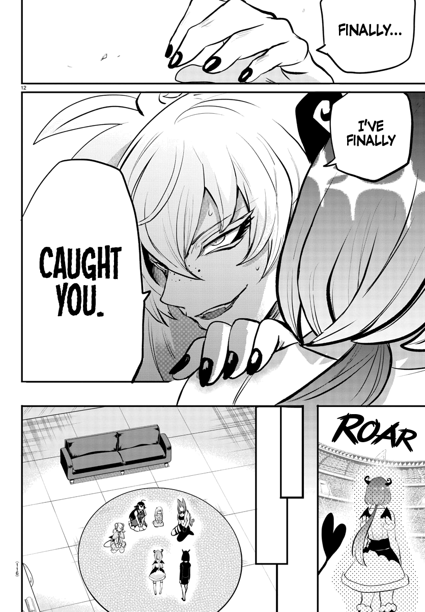 Read Mairimashita Iruma kun EN Manga Online