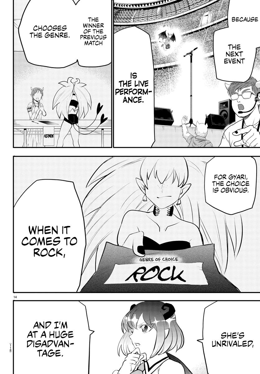 Read Mairimashita Iruma kun EN Manga Online