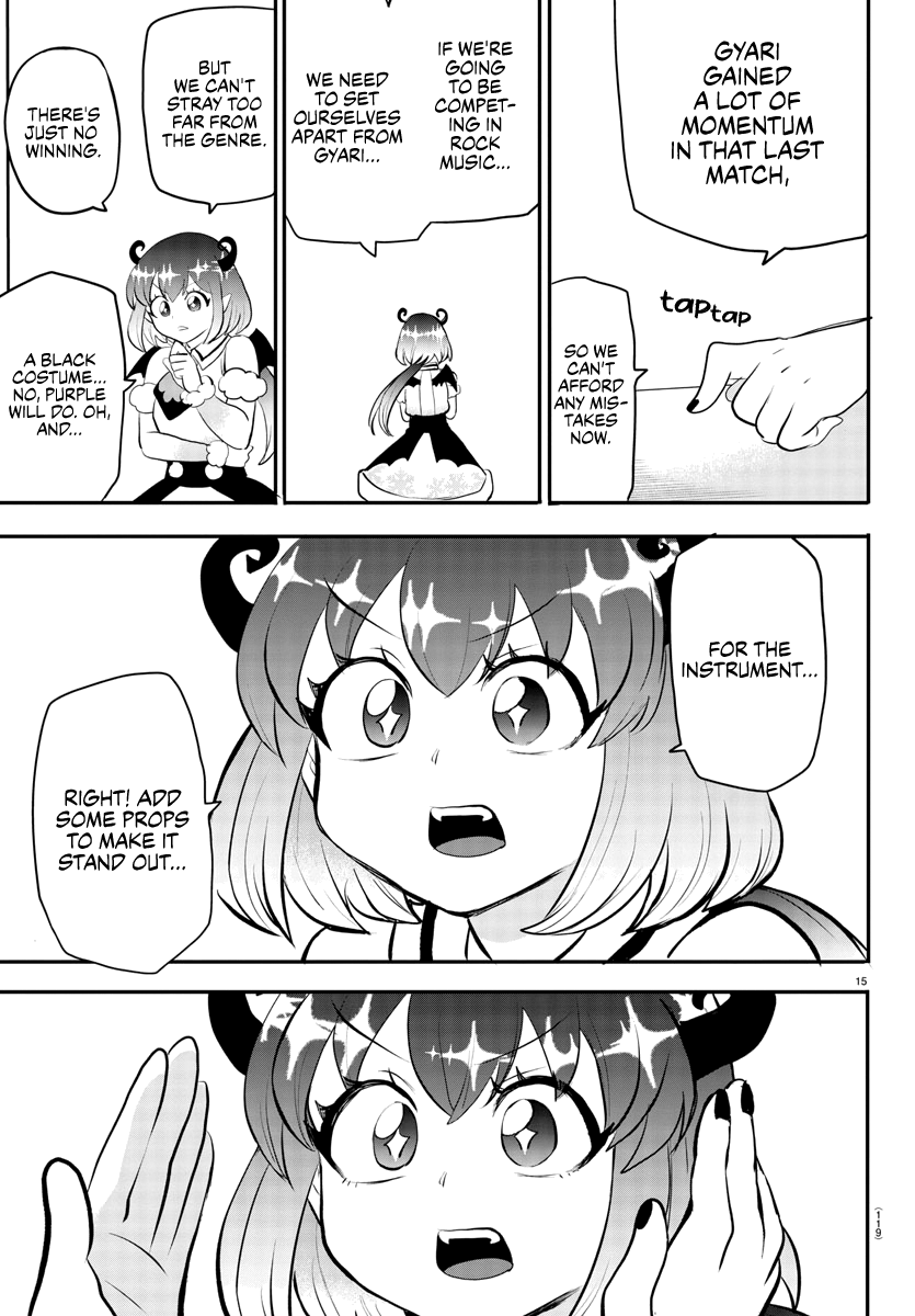 Read Mairimashita Iruma kun EN Manga Online