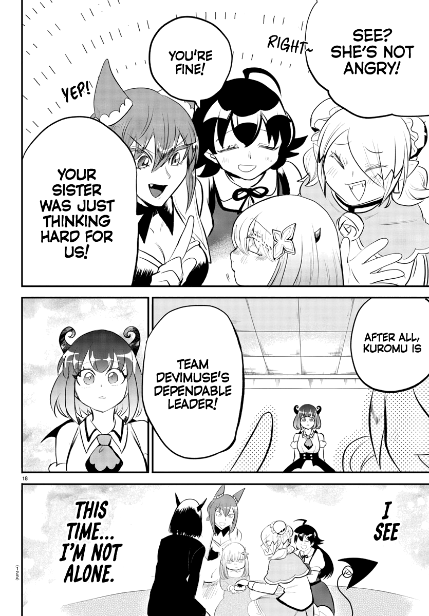 Read Mairimashita Iruma kun EN Manga Online