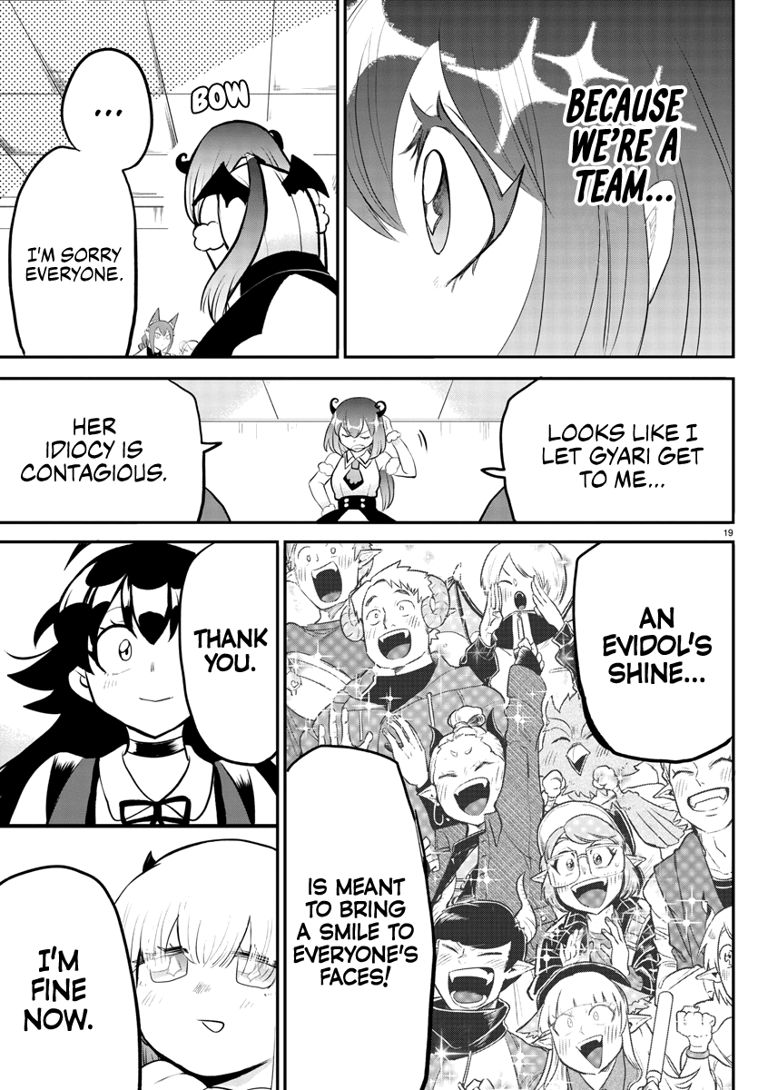 Read Mairimashita Iruma kun EN Manga Online