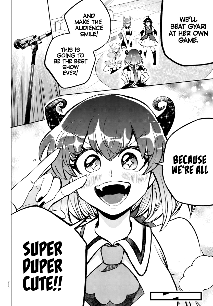 Read Mairimashita Iruma kun EN Manga Online