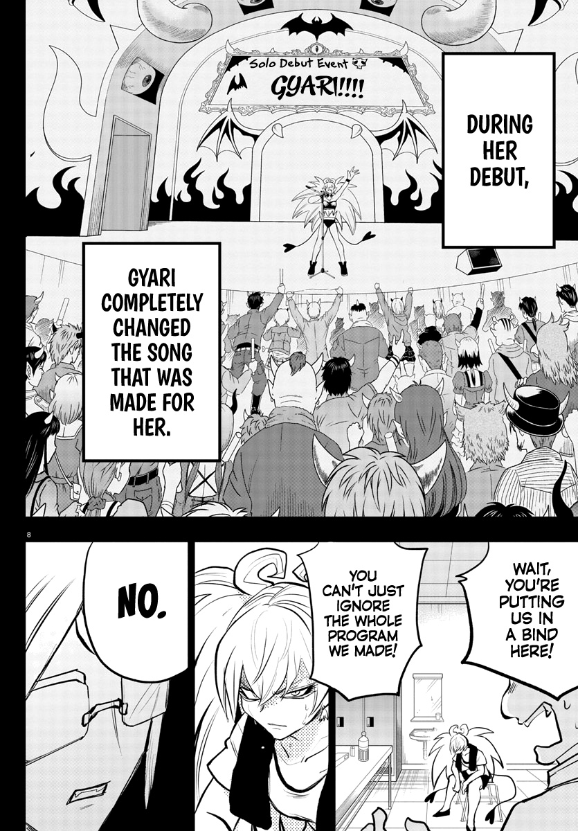 Read Mairimashita Iruma kun EN Manga Online