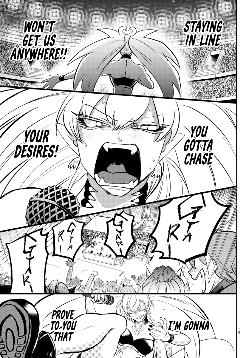 Read Mairimashita Iruma kun EN Manga Online