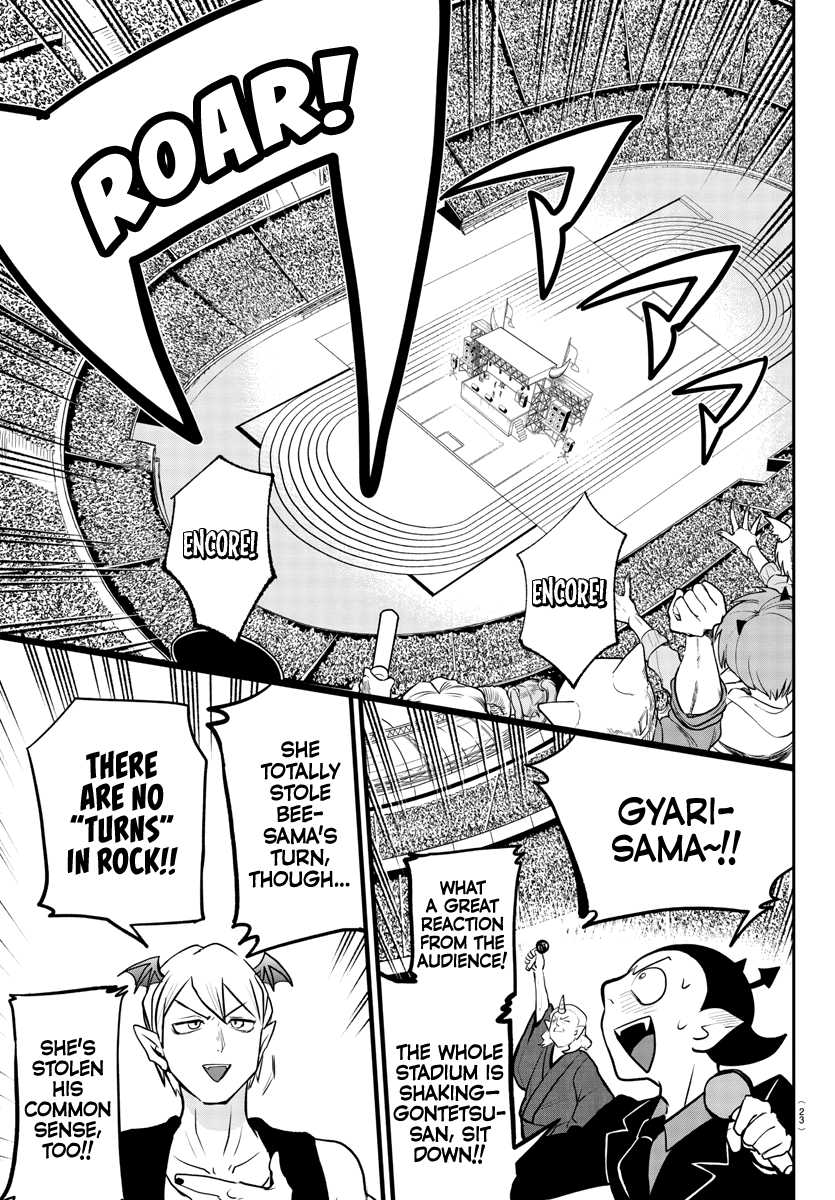 Read Mairimashita Iruma kun EN Manga Online
