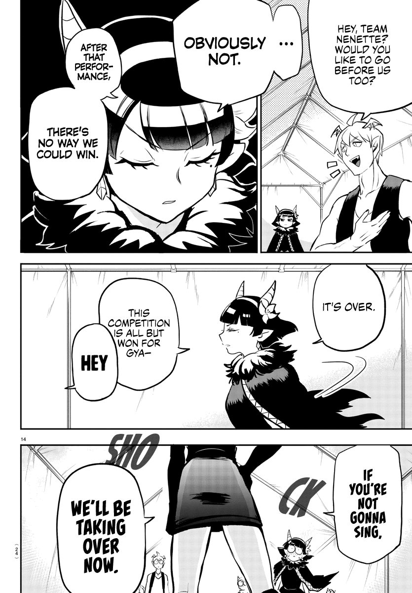Read Mairimashita Iruma kun EN Manga Online