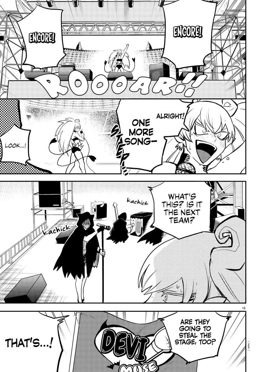 Read Mairimashita Iruma kun EN Manga Online