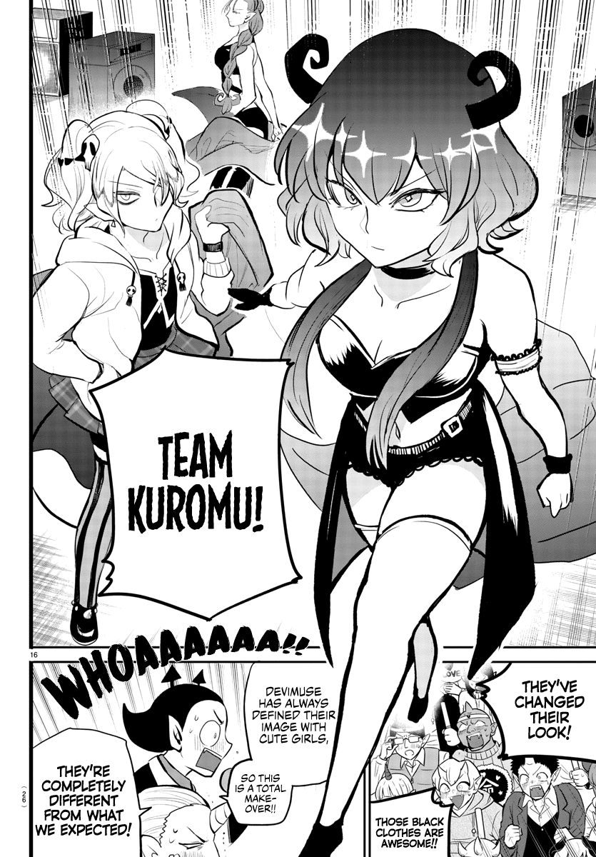 Read Mairimashita Iruma kun EN Manga Online